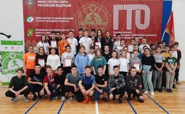 В Заинске прошел фестиваль ГТО для учеников сельских школ
