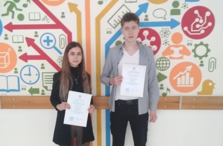 Два победных и одно призовое место привезли заинские школьники из столицы Татарстана