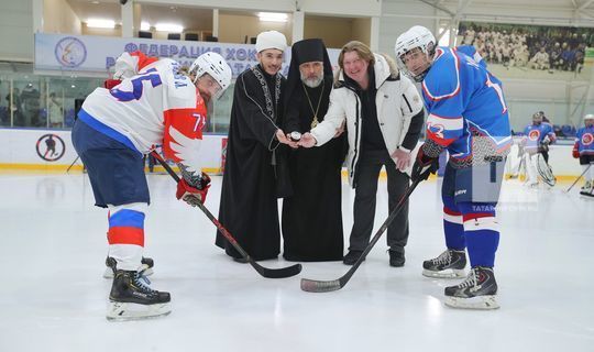 Представители разных конфессий впервые сразятся на хоккейном турнире «Кубок дружбы — Дуслык»