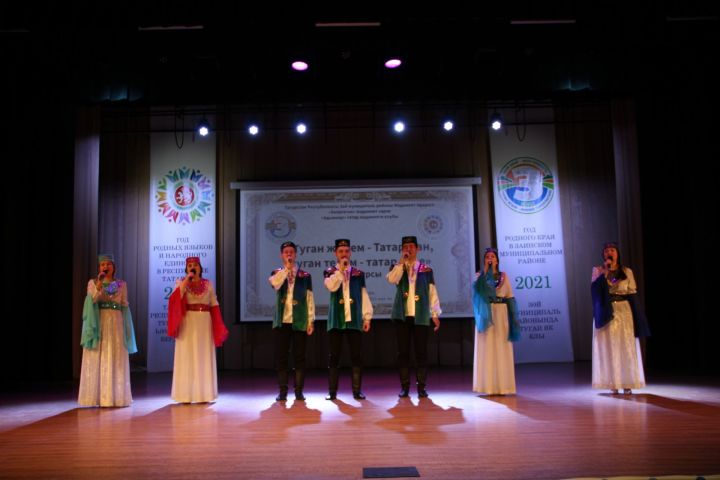 В Заинске прошел конкурс стихов и песен на татарском языке