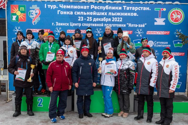 В Заинске прошел 1 тур Чемпионата РТ по лыжным гонкам «Гонка сильнейших»