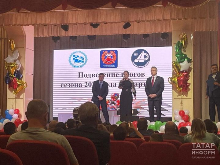 В Татарстане наградили лучших картингистов