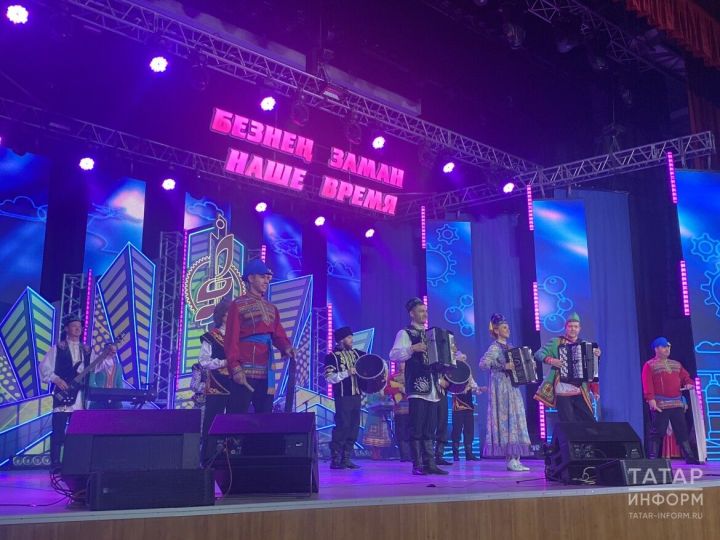 В Казани прошел заключительный гала-концерт зонального этапа «Безнең заман»