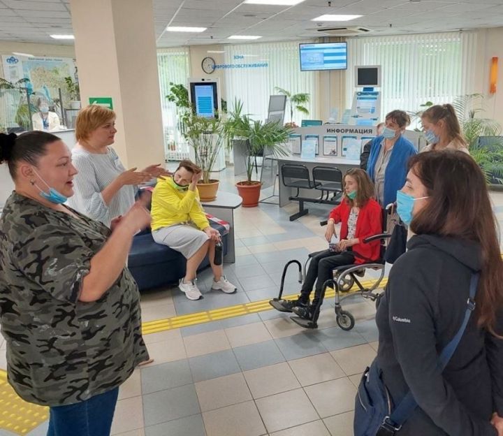 Физик мөмкинлеге чиклеләргә түләүләр турында