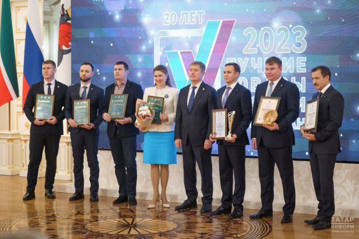 В Татарстане наградили лучших производителей республики