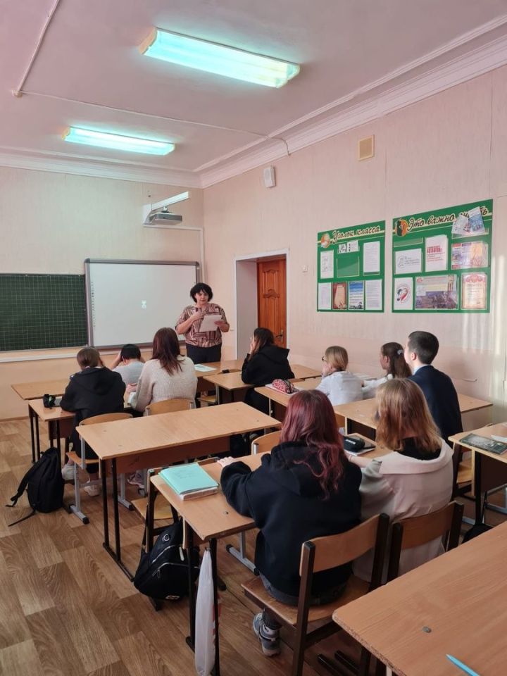 Зәйдә укучыларга пенсия турында сөйлиләр
