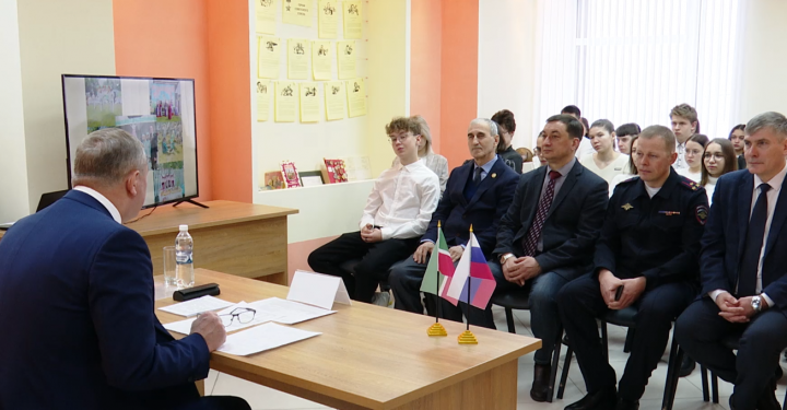 В Заинском политехническом колледже прошел Парламентский урок