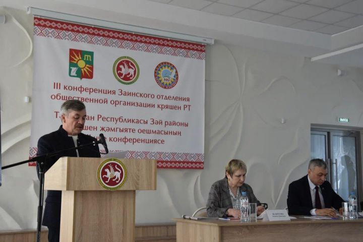 Зәй керәшен иҗтимагый оешмасының яңа рәисе сайланды