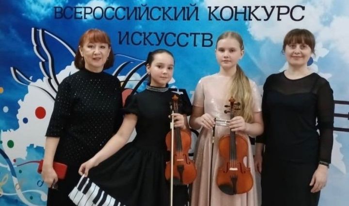Зәйнең балалар музыка мәктәбе Бөтенроссия бәйгесе җиңүчеләре