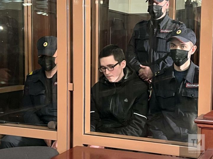 Ильназу Галявиеву, убившему детей в казанской школе, вынесли приговор