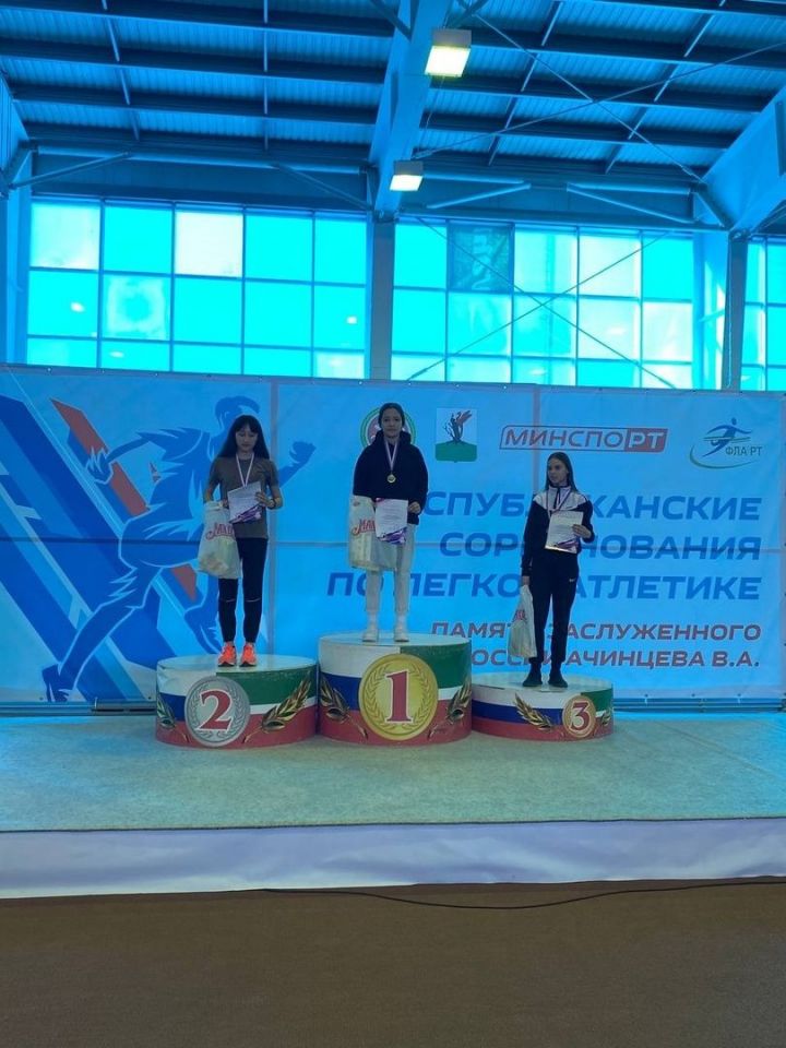 Заинские спортсмены стали победителями республиканских соревнований