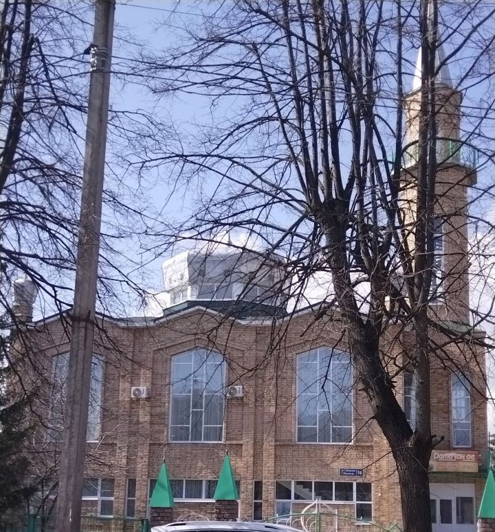 Ураза бәйрәмен үткәрү тәртибе