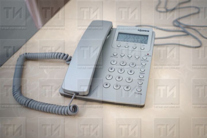 Татарстанда яшәүчеләр мобилизацияләнүчеләрнең гаиләләренә ярдәм мәсьәләләре буенча «кайнар линия»гә шалтырата алачаклар