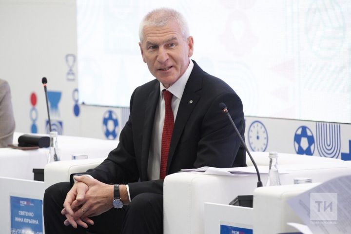 Матыцин и Тарпищев обсудят на KazanForum развитие спортивных связей между Россией и странами ОИС
