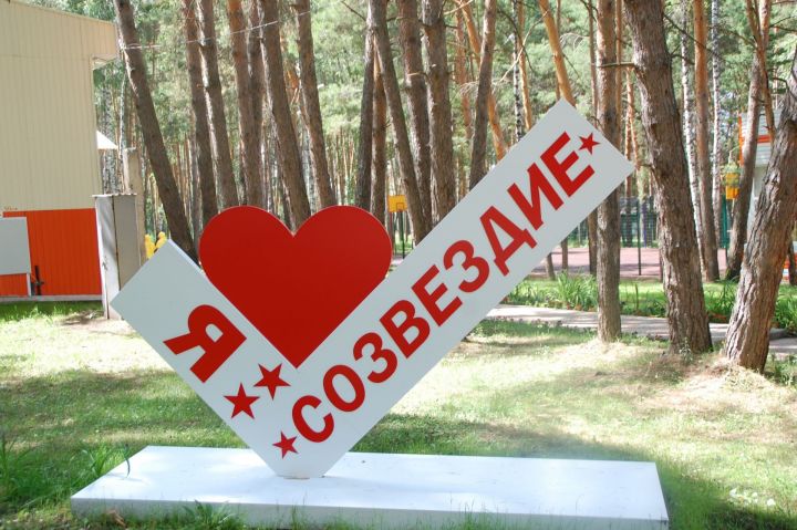 Летом около 3000 детей отдохнут в заинских оздоровительных лагерях