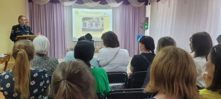 В Заинске родителям напомнили о противопожарной безопасности