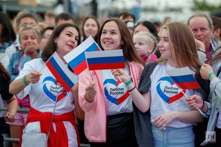 Сегодня отмечается День России