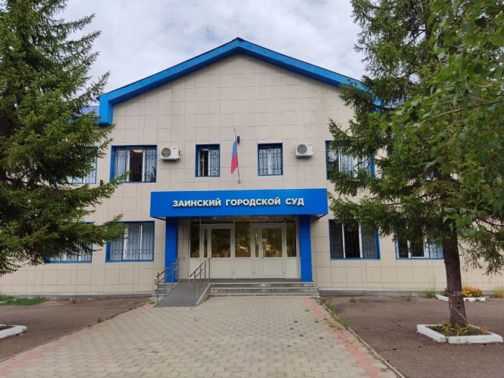 В Заинске тайная встреча бывших сожителей привела к уголовному делу