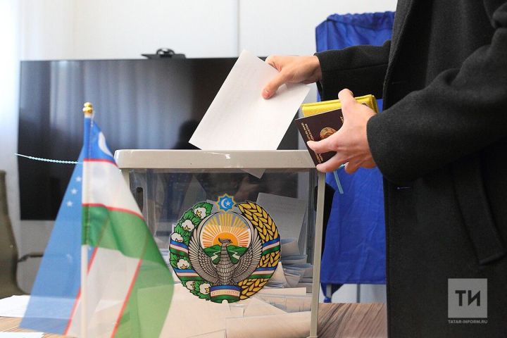 В Татарстане пройдут выборы Президента Узбекистана