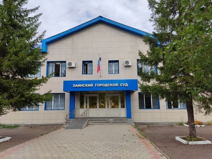 Зәй суды көмешкә саткан ир-атка хөкем карары чыгарды