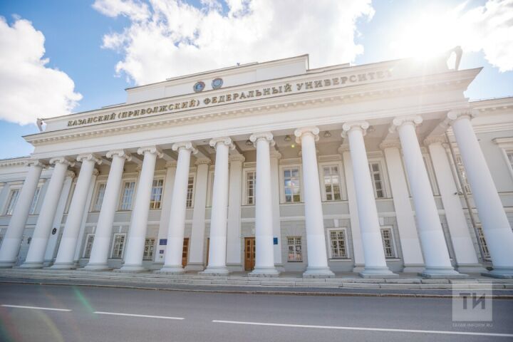 Казанский Федеральный университет стал одним из самых популярных вузов среди поступающих на бюджет