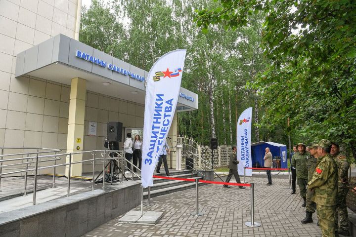 В Татарстанский филиал фонда «Защитники Отечества» в Татарстане обратились более 280 человек