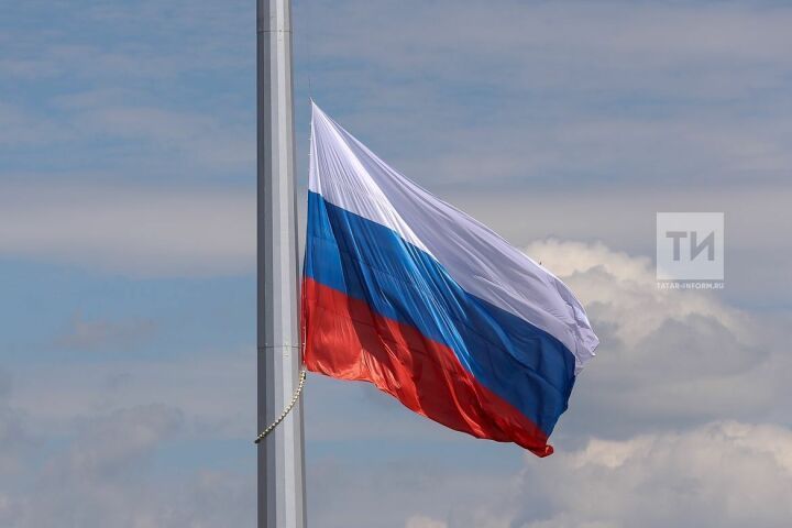 Сегодня в России отмечают День государственного флага