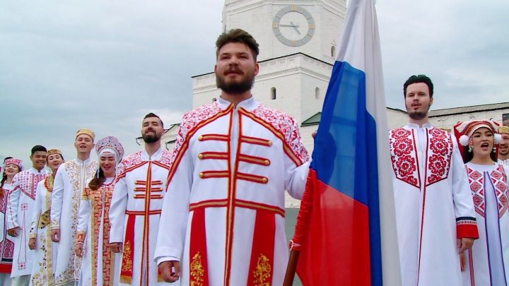 Татарстан принял участие во Всероссийской хоровой акции в честь Дня государственного флага