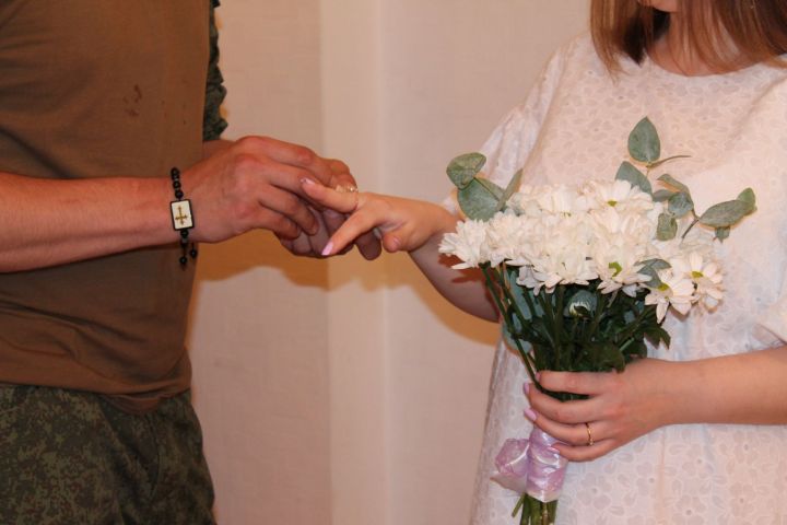 Мобилизованный из Заинского района  Татарстана заключил брак