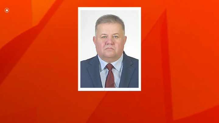 Новое назначение