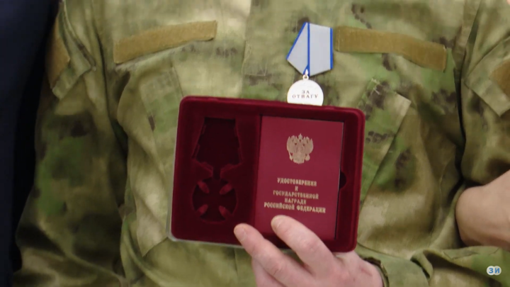 Старшему сержанту Сергею Скибину вручили медаль «За отвагу»