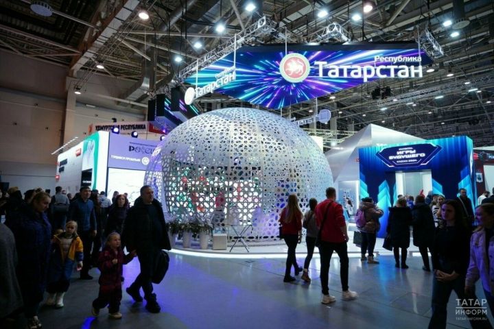 Татарстан представит интерактивную программу на форуме «Родные-Любимые»