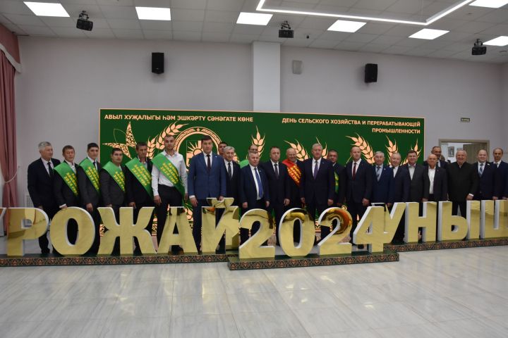 Зәйдә узган «Уңыш бәйрәме» ннән фоторепортаж
