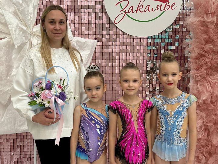Юные гимнастки из Заинска стали призерами межрегионального турнира