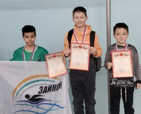 Заинские пловцы завоевали медали на республиканских соревнованиях
