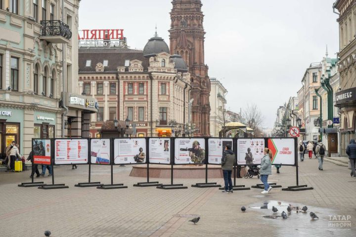 «Татмедиа» развернула масштабные выставки о героях СВО