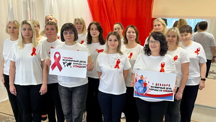 Зәйлеләр “СТОП ВИЧ/СПИД” илкүләм акциясенә кушылды