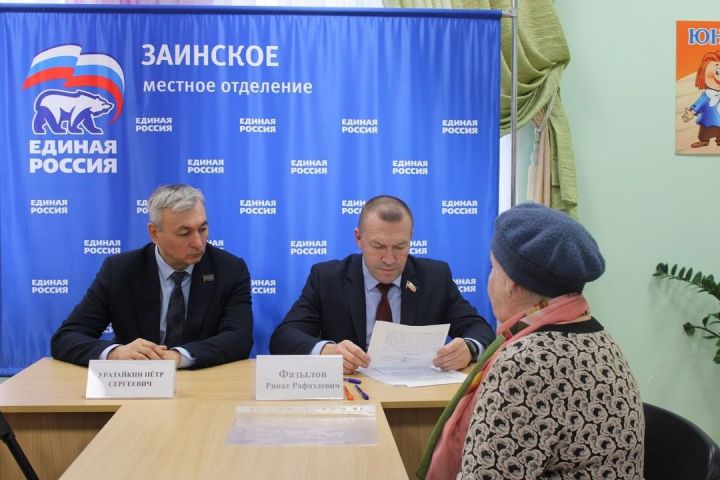 По предварительной записи в Заинске пройдет прием граждан с Депутатом Госсовета Татарстана