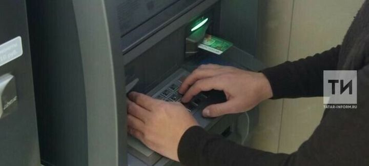 Сораштыру үткәрелә