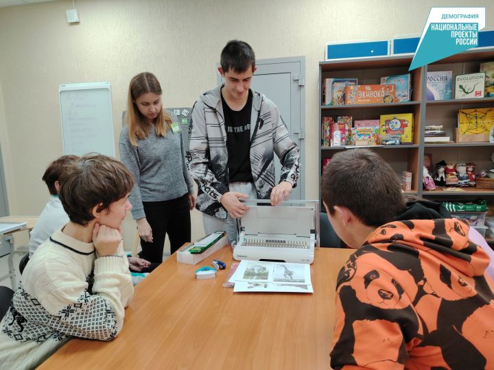 В Заинске получены первые результаты работы инклюзивной мастерской «Типография»