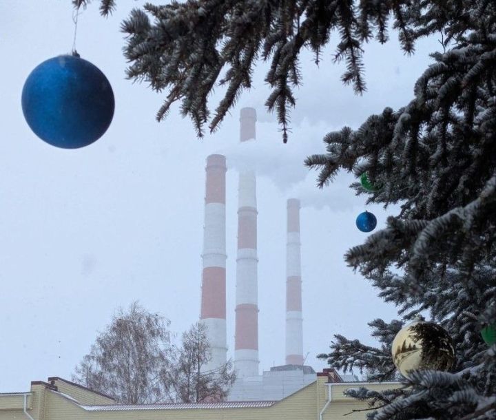 Хөрмәтле Зәй ГРЭСы энергетиклары һәм ветераннар!