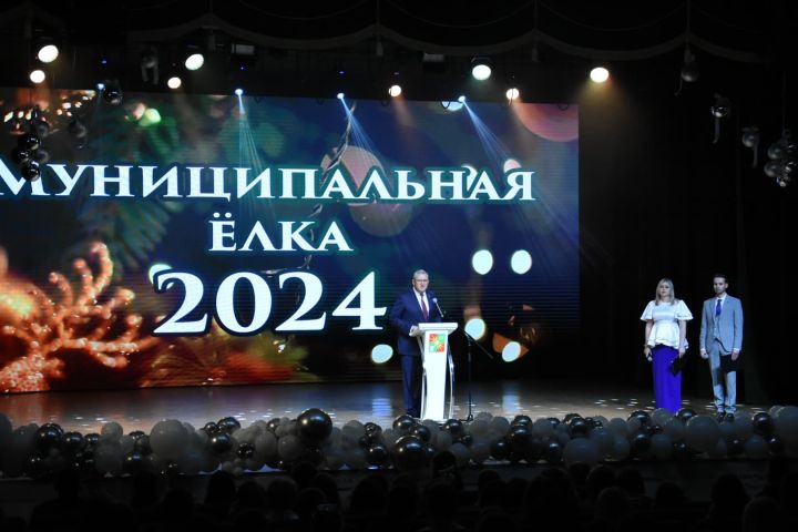 Зәйдә иң-иңнәр чыршы бәйрәме