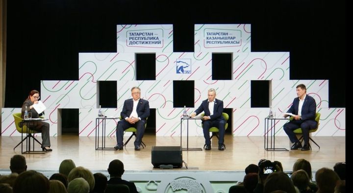Жители Заинска стали участниками автобусного марафона «Татарстан — республика достижений»