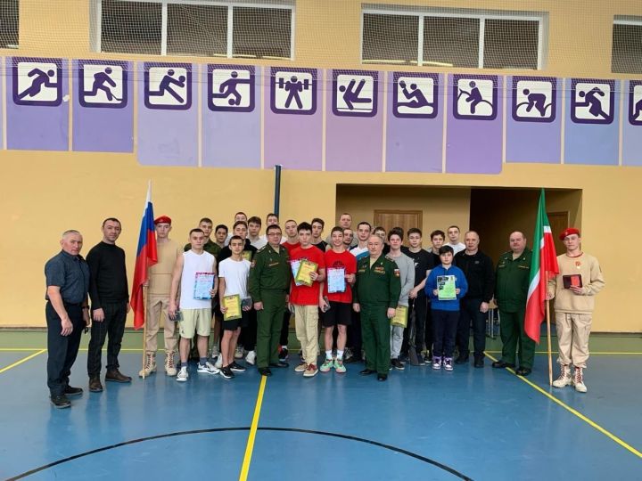 В Заинске выбрали победителей военно-спортивных соревнований «А ну-ка, парни!»
