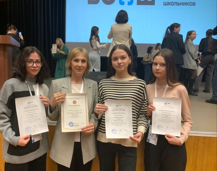 Зәй кызлары җәмгыять белеме фән олимпиадасы призерлары