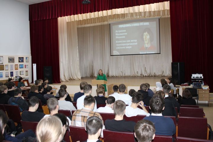 Зәй политехник көллиятендә Фән көне уңаеннан интеллектуаль чара үткәрелде