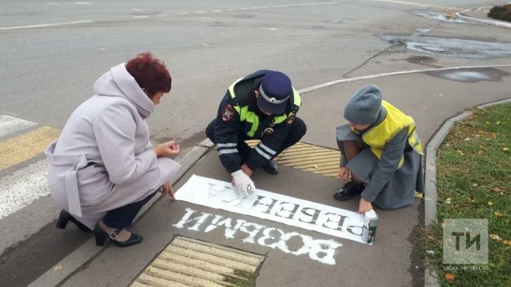 «Уймак кыз» бакчасы  «Баланы җитәклә» челленджында катнашты