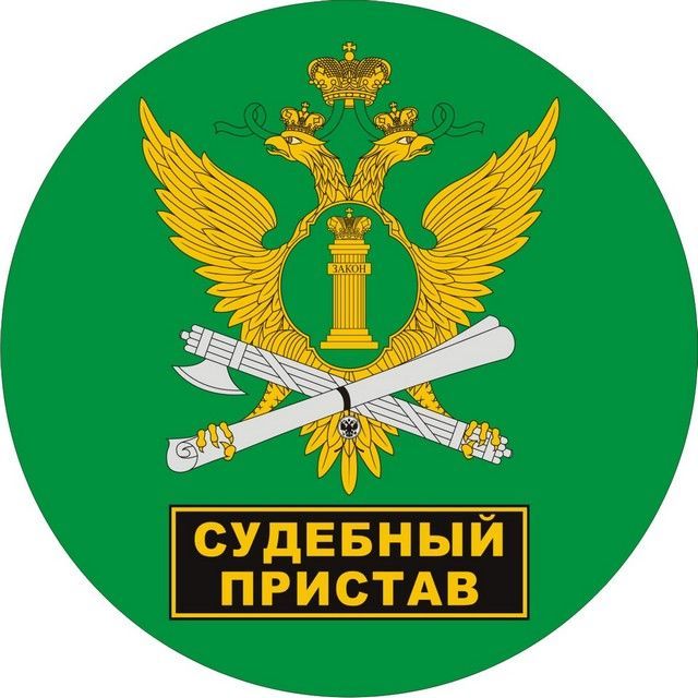 Коррупциячел гамәлләр буенча мәгълүматлы булсаң...