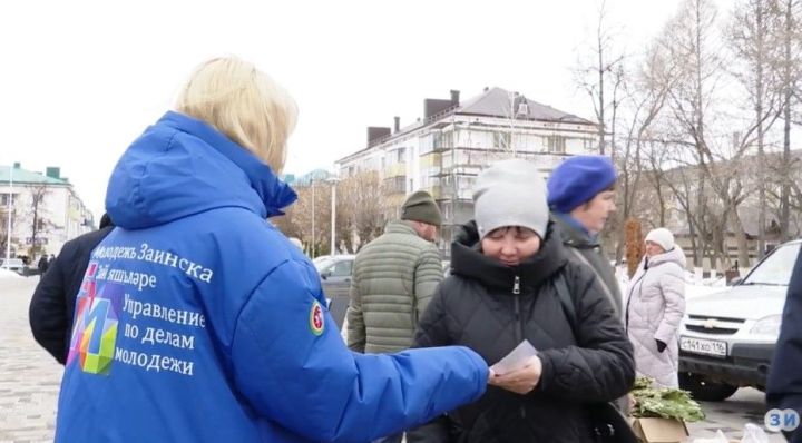 Жители города могут выбрать новое общественное пространство