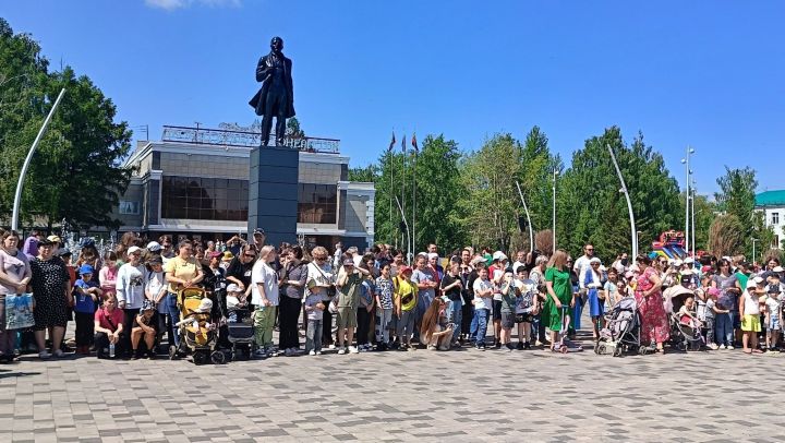 В Заинске отмечают Международный день защиты детей